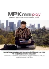 MPK Mini Play MK3 25 Tuş USB MIDI Klavye Kontrolör