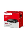 MS105GS, 5-Port Gigabit Desktop Switch