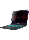 Msi Raider A18 Hx 18 İnç Hayalet Ekran Koruyucu 9H Nano