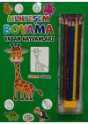 Muhteşem Boyama - Yaban Hayvanları + 6lı Boya Kalemi