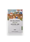 Müslüman Bilim Adamları