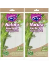 Natura Bambu Bez Orta Boy