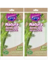 Natura Bambu Bez Orta Boy