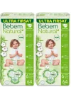 Natural E.Large Bebek Bezi 64lü