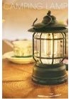 Nostaljik Led Lamba - Kamp Lambası - Pilli