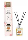 Odunsu Kokusu 100 Ml Çubuklu Oda Kokusu