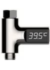 OEM LS-01 Dijital Duş Termometresi