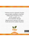 Okaliptus Uçucu Yağı Eucalyptus citriodora 10 g