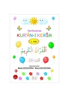 Okul Öncesi Kuranı Kerim (1. Cüz)