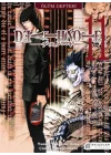 Ölüm Defteri 11 (Death Note)