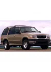 Ön Cam Silecek Takımı 45x45cm Ford Explorer ile uyumlu 1995-2001
