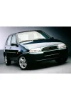 Ön Cam Silecek Takımı 48x48cm Ford Fiesta ile uyumlu 1996-2001
