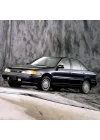 Ön Cam Silecek Takımı 50x45cm Hyundai Elantra ile uyumlu 1990-1993