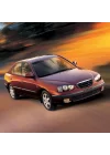 Ön Cam Silecek Takımı 50x45cm Hyundai Elantra ile uyumlu 2001-2006
