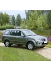 Ön Cam Silecek Takımı 53x50cm Honda CRV ile uyumlu 2002-2007