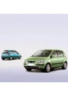 Ön Cam Silecek Takımı 55x35cm Hyundai Getz ile uyumlu 2003-2011