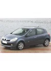 Ön Cam Silecek Takımı 60x40cm Renault Clio HB MK3 ile uyumlu 2006-2011