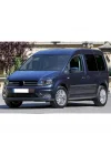 Ön Cam Silecek Takımı 60x45cm VW Caddy ile uyumlu 2018-2020