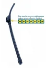 Opel Combo Supermute Muz Silecek 2li Set (2012-2018 Minivan için) - 600 mm ve 400 mm Uzunluk