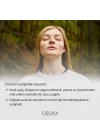 Oregano Oil Damla 20ml