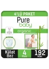 Organik Bambu Özlü Külot Bez 4Lü Paket 4 Numara Maxi 192 Adet