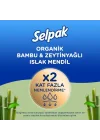 Organik Bambu Zeytinyağlı Islak Mendil 1x50