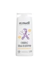 Organik Bebek Şampuanı (1 x 300 mL)