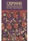 Osmanlı İmparatorluğunda İki Din Taşıyanlar