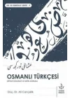 Osmanlı Türkçesi - Dipnot Sözlüklü ve Metin Ağırlıklı