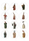 Osmanlılar Sticker (12li)