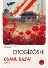 Otogizoshi  - Japon Klasikleri