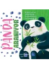 Panda Aranıyor