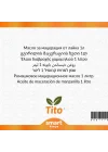 Papatya Maserasyon Yağı 1 litre