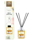 Papaya Kokusu 100 Ml Çubuklu Oda Kokusu