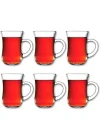Paşabahçe 6 lı Cam Kulplu Keyif Çay Bardağı