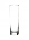 Paşabahçe Botanica Düz Silindir Vazo - 26.5 cm