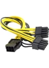 Pci e 8 Pin (6+2) 2X Pci-e Ekran Kartı Power Çoklayıcı Kablosu 4302