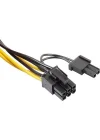 Pci e 8 Pin (6+2) 2X Pci-e Ekran Kartı Power Çoklayıcı Kablosu 4302