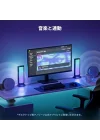 Pegboard Oyun İstasyonu (Gaming Dock), Kontrolcü ve Kulaklık Askılı 3ü 1 Arada RGBIC Masa Lambası, Çift Taraflı Aydınlatma Efektleri