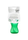 Philips Pipet Bardağı (Yeşil)
