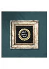 Pinecone Stone Mührü Şerif Taş Duvar Tablosu - Çerçeveli Taş Tablo - Dekoratif Duvar Sanatı - Modern Ev ve Ofis Duvar Dekoru T1-55