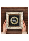 Pinecone Stone Mührü Şerif Taş Duvar Tablosu - Çerçeveli Taş Tablo - Dekoratif Duvar Sanatı - Modern Ev ve Ofis Duvar Dekoru T1-55