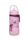 Pipetli Bardak 330 Ml Kız, Zürafa