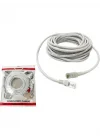 PL-6108 10M Ethernet Patch Poşetli Cat6 Kablo