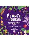 Plants in the Quran - Kurandaki Bitkiler