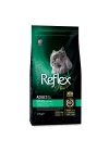 Plus Urinary Tavuklu Kuru Kedi Maması 1,5 Kg