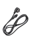PM-8051 3 X 0.75 MM NOTEBOOK POWER YONCA KABLO 1.5 METRE POŞETLİ