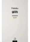 Politika