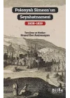 Polonyalı Simeon’un Seyahatnamesi