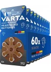 POWER ON DEMAND HAB 312 BLI 6x10 60lı